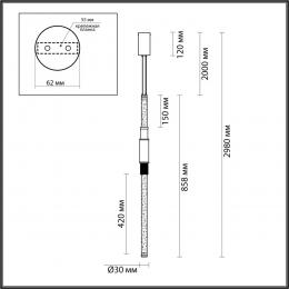 Odeon light 4359/14L MIDCENT ODL24 127 белый мрамор/антич. бронза/металл/акрил Подвесной светильник (ВЕРТ. И ГОРИЗОНТ) IP20 LED 14W 3000K 220V MARMI  - 2 купить